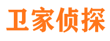 隆化捉小三公司